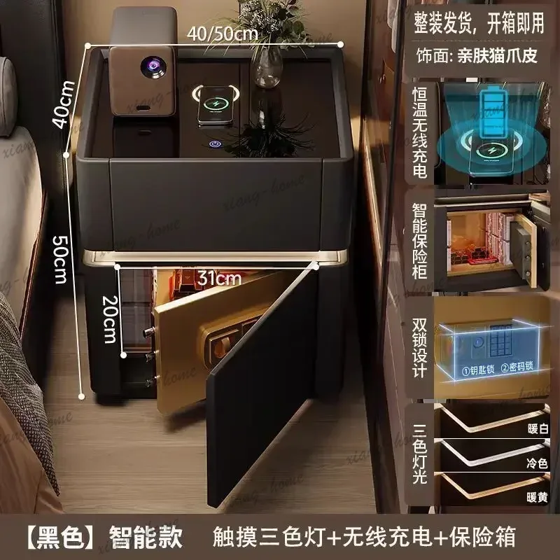 LSBedside Table Security Multi - Home Security America 评论和价格