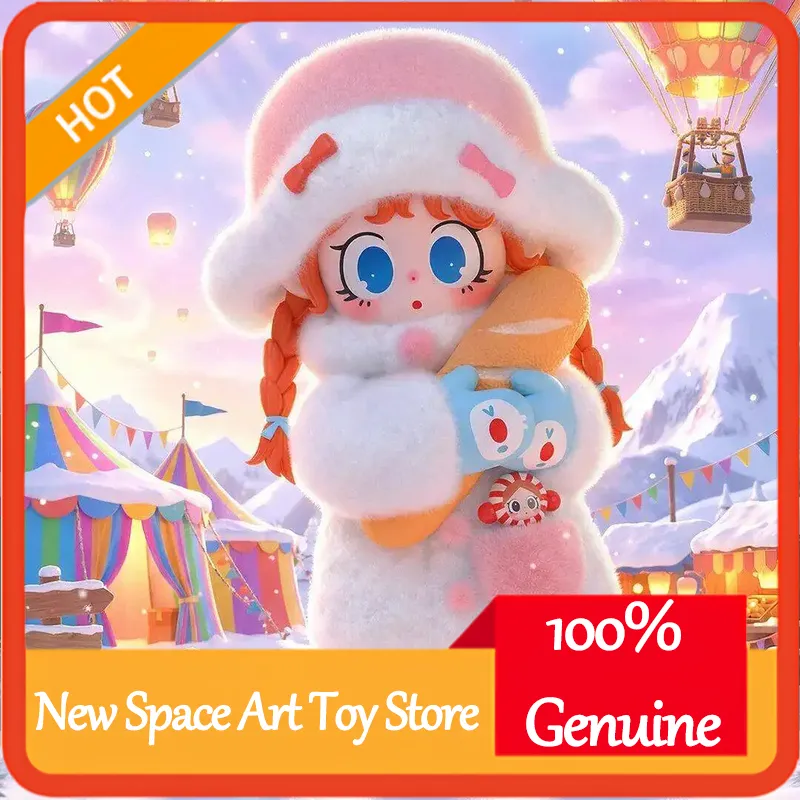 Milay Blind Box Collectible Ar - Home Security Box 评论和价格
