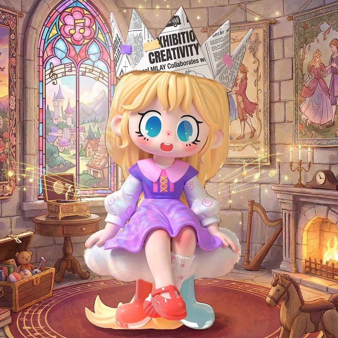 Milay Blind Box Collectible Ar - Home Security Box 评论和价格